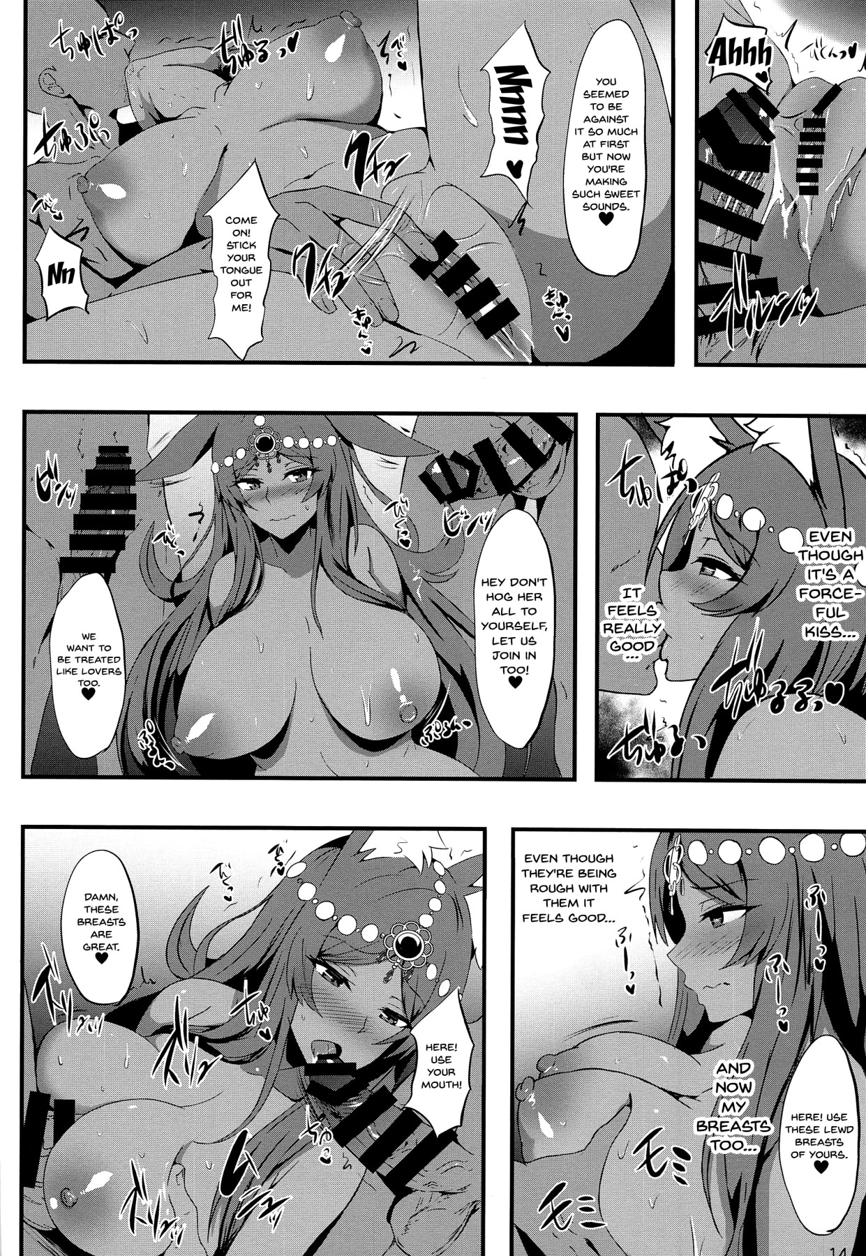 Hentai Manga Comic-Meeting Together With Servants And Fucking Them Raw Until They Fall-Read-12